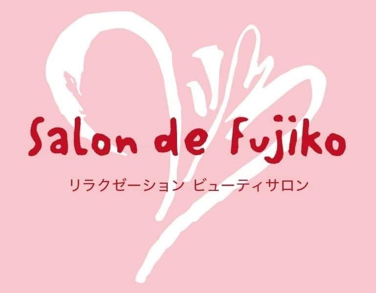 Salon de Fujiko
